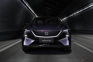 電動車で新境地を切り拓くがテーマ！ マツダが中国市場向け新型電動SUV「MAZDA EZ-60」を公開