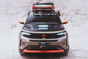 オペルの新型コンパクトSUV『フロンテラ』、オフロード仕様をEVで提案