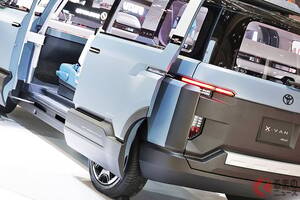 トヨタ「斬新SUVミニバン」がスゴかった！ “カクカク”デザイン×全長4.7m級の「ちょうどイイサイズ」！ “斬新”両開きドアもカッコいい「クロスバン ギア コンセプト」いつ登場する!?