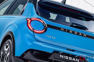 【欧州】全長4m以下！ 日産が「新型コンパクトカー」を世界初公開！ 「マーチ」の血族「マイクラ」が8年ぶり“全面刷新”！ 丸目の旧車デザインもイイ「5ドアコンパクト」登場へ