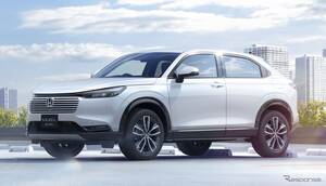 ホンダ『ヴェゼル』一部改良、価格も改定…275万8800<span class=