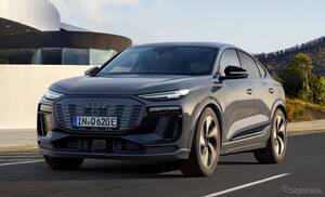 アウディ『Q6 e-tron』に「スポーツバック」、電動SUVクーペは航続最長685km…878から