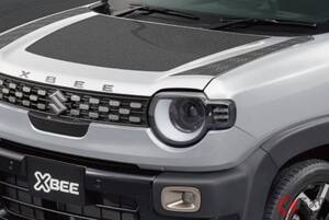 新車215！ スズキが「新型コンパクトSUV」初公開！ 8年越しの「大幅改良」で精悍ヘッドライト×走行性能強化！ 「新型クロスビー」多彩な純正アクセも設定
