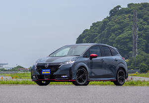 【300台のクルマ選び】ベストハンドリング電動スポーツ、日産ノートオーラNISMOはサーキットも射程に収めた作りが魅力