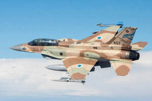 「選択肢なき空爆」は40年以上前も同じだった？ イスラエル空軍が行ったバビロン作戦とは