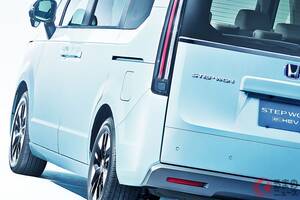 ホンダ「“新”ステップワゴン」発表！ 全長4.8m“カクカクボディ”がカッコいい「3列シートモデル」に精悍「アウトドアスタイル」も設定!? “SUVイメージ”の「スポーツミックス」仕様とは