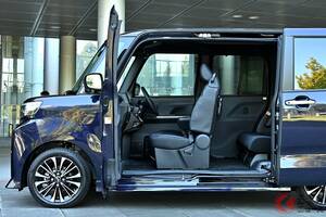 新車148万円！ ダイハツ「4人乗り軽ワゴン」がスゴい！ ガバっと開く「画期的スライドドア」×使い勝手サイコーの荷室を搭載！ めちゃ広い「タント」の“車内”ってどんなもの？