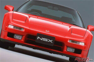 旧車ファンに耳寄り情報!!　ホンダがNSXを含む生産終了車に新たなパーツ供給を発表！