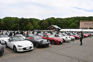 初夏の軽井沢をロードスターが占拠！　どんだけ盛り上がるんだの「ロードスター軽井沢ミーティング」の熱気にノックダウン