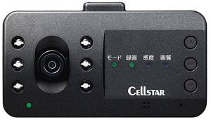 セルスター工業、2カメラ式ドライブレコーダーの新製品