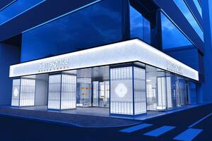 東京・銀座に「サムソナイト・ブラックレーベル」のアジア最大の旗艦店が登場