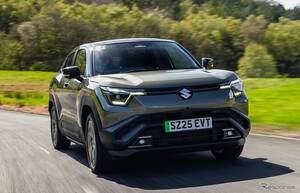 スズキ初の量産EV『eビターラ』、英国価格は約585万円から　日本はどうなる？