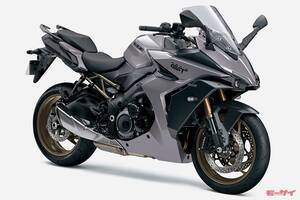 スポーツツアラー「GSX-S1000GT」が色変更！グレーメタが新鮮！11月8日発売！ 1,650,000円　　