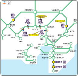 圏央道「下総IC」と外環道「川口東IC」「三郷南IC」がETC専用化！ 非搭載車はご注意を。【道路のニュース】