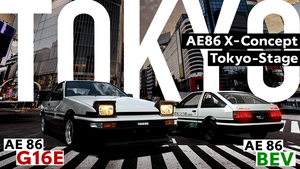 直列3気筒の新世代「ハチロク」に乗れる！ KINTOで「AE86 G16E Concept」のレンタル抽選予約がスタート。