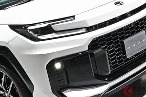 トヨタが新型「RAV4」を日本初公開！ 7年ぶり「全面刷新」でちょうどいいサイズ＆「第6世代ハイブリッド」搭載！ 異なる“3つのモデル”も用意する「トヨタの主力SUV」 JMS2025で一挙お披露目