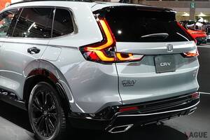 ホンダ「CR-V」のハイブリッドモデルまもなく日本発売！ 世界で好評の“ミッドサイズSUV”に設定されるスポーティ仕様「RS」のディテールとは？