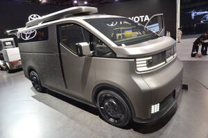 これが未来の商用バンだ！　トヨタのお仕事グルマ「ハイエース・コンセプト」登場で市販化への期待感が爆あがり【ジャパンモビリティショー2025】