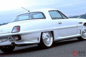 マツダ「コスモスポーツ“復刻版”!?」に反響あり！ 懐かしい「昭和レトロ」デザイン採用で「ロータリー搭載って最高…絶対に買う！」の声も！ マツダ「“2人乗り”コスモ21」がスゴイ！