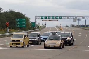 南北に長ぁ～～い半島を“縮めた!?” 海沿い大動脈「のと里山海道」のスゴさとは？ 超ロング“格安”有料道路→無料化の恩恵