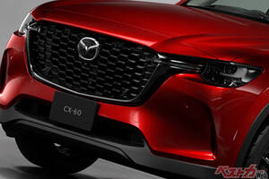 あともう一歩なマツダの2台を劇的進化させる!?　マツダの未来を勝手に模索してみた