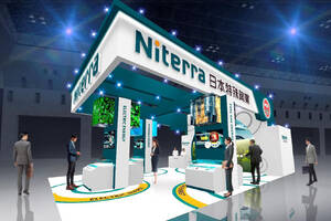 【JMS2025】日本特殊陶業は長年のセラミック技術を未来に活かす製品を展示