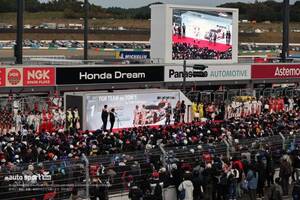 【ポイントランキング】2025年スーパーGT第8戦もてぎ終了後