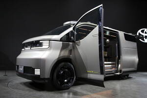 【トヨタ・ハイエース・コンセプト】ついに見えた次期モデルの姿！キーポイントは『カヨイバコ』思想にあり #JMS2025