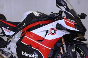 ビモータ693万円!!　ついに国内販売開始!!　可変ウイング搭載のスーパースポーツモデル「KB998 Rimini」とは