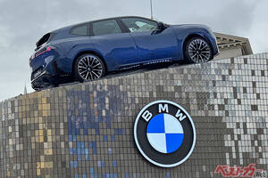 ランクルFJと同じ作戦!? ベンツGクラスのちっちゃい版がそろそろか!?!?