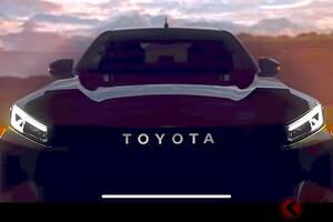 トヨタ新型「ハイラックス」世界初公開へ 待望の全面刷新!? ディーゼル＆BEV設定か… 11月10日にタイで発表