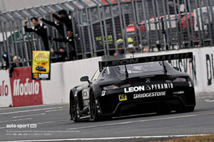 LEON AMGが7年ぶり王者、オリベイラ猛追も届かず。MC86マッハ号が初優勝【GT300決勝レポート】