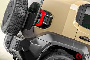 トヨタ新型「ランドクルーザー“240”」公開!? 全長4.5m「“小さい”四駆SUV」に注目集まる！ 160馬力超え「2.7リッター“直4”」＆カクカクボディの「FJ」が話題に