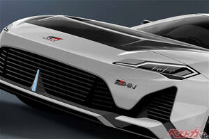 【速報】トヨタが「GR MR2」の車名を出願!!　噂のミッドシップ4WDはセリカじゃない？　2028年の登場がもう待ちきれない!!!