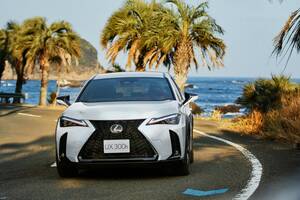 【64色の室内イルミを採用】レクサスのコンパクトクロスオーバー『UX300h』を一部改良　外装色ホワイトノーヴァガラスフレークも追加