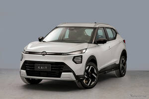 日産、新型コンパクトSUV『カイト』発表…新デザイン言語を反映