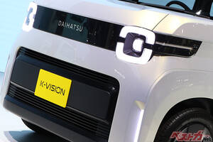 スライドドアのハイトワゴンにeスマートハイブリッド搭載!!　すぐにでも販売できそうなダイハツ K-VISION