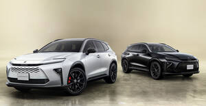 トヨタ・クラウンのエステートにクラウン誕生70周年を記念した2タイプの特別仕様車を設定