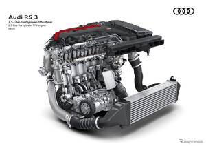 アウディの5気筒エンジン、2026年に誕生50周年…最新の『RS 3』が伝統を継承