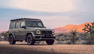争奪戦間違いなし！ メルセデスAMG G63に、超特別なオフロード プロ エディション登場──GQ新着カー