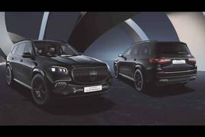 メルセデス・マイバッハの血統を注ぐ超豪華SUV！4080万円の「Mercedes-Maybach GLS 600 Night Edition II（ISG）」登場
