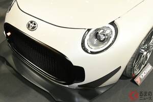 全長約4mに6速MT搭載！ トヨタの「2人乗りFRスポーツカー」がスゴかった！ 丸目ライトの「S-FR コンセプト」 埼自大の手作りオープンカーに熱視線！