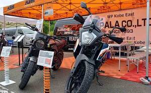 【KTM】完全予約制！「KTM・ハスクバーナNEWモデル試乗会」を兵庫県三木総合防災公園で6/29開催