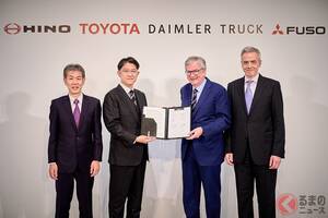 三菱ふそうと日野が統合へ最終合意！ 4万人超の商用車巨大企業誕生へ 新会社26年4月の事業開始を目指す