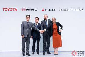 三菱ふそうと日野が統合へ最終合意！ 4万人超の商用車巨大企業誕生へ 新会社26年4月の事業開始を目指す
