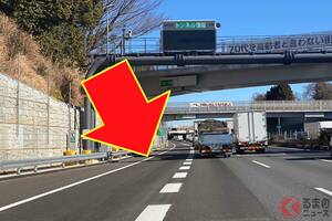 高速“大渋滞”区間に「謎の”追加”車線」なぜある!? 走っても「イイ」？  実は「いつでも使える」ってマジ？