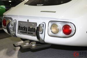 新車なトヨタ「2000GT」が凄い！  スープラエンジン搭載の斬新モデル!? 独自開発で誕生したロッキーオート「R3000GT」とは