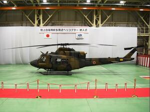 スバルが陸上自衛隊 新多用途ヘリコプターの量産初号機を納入