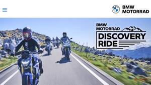 BMWモトラッドで四国の至宝を巡る3泊4日プレミアムツアー参加者募集中！　2025年11月18日から第1次、11月23日から第2次ツアー催行