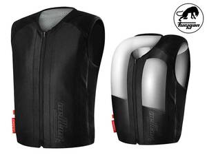 Furygan のバイク用エアバッグシステム「FURY AIRBAG」シリーズが7月中旬発売！（動画あり）